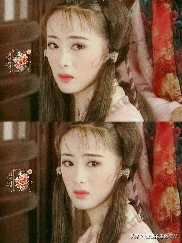 湖北美人明星,荆楚女明星