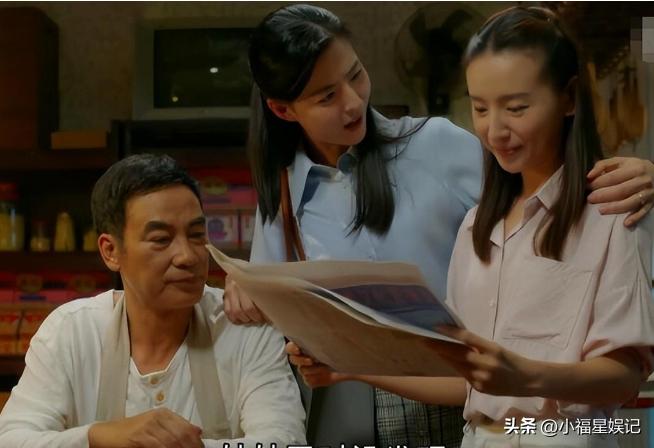 长相苦命相五位女星,天生富贵相的十位女星