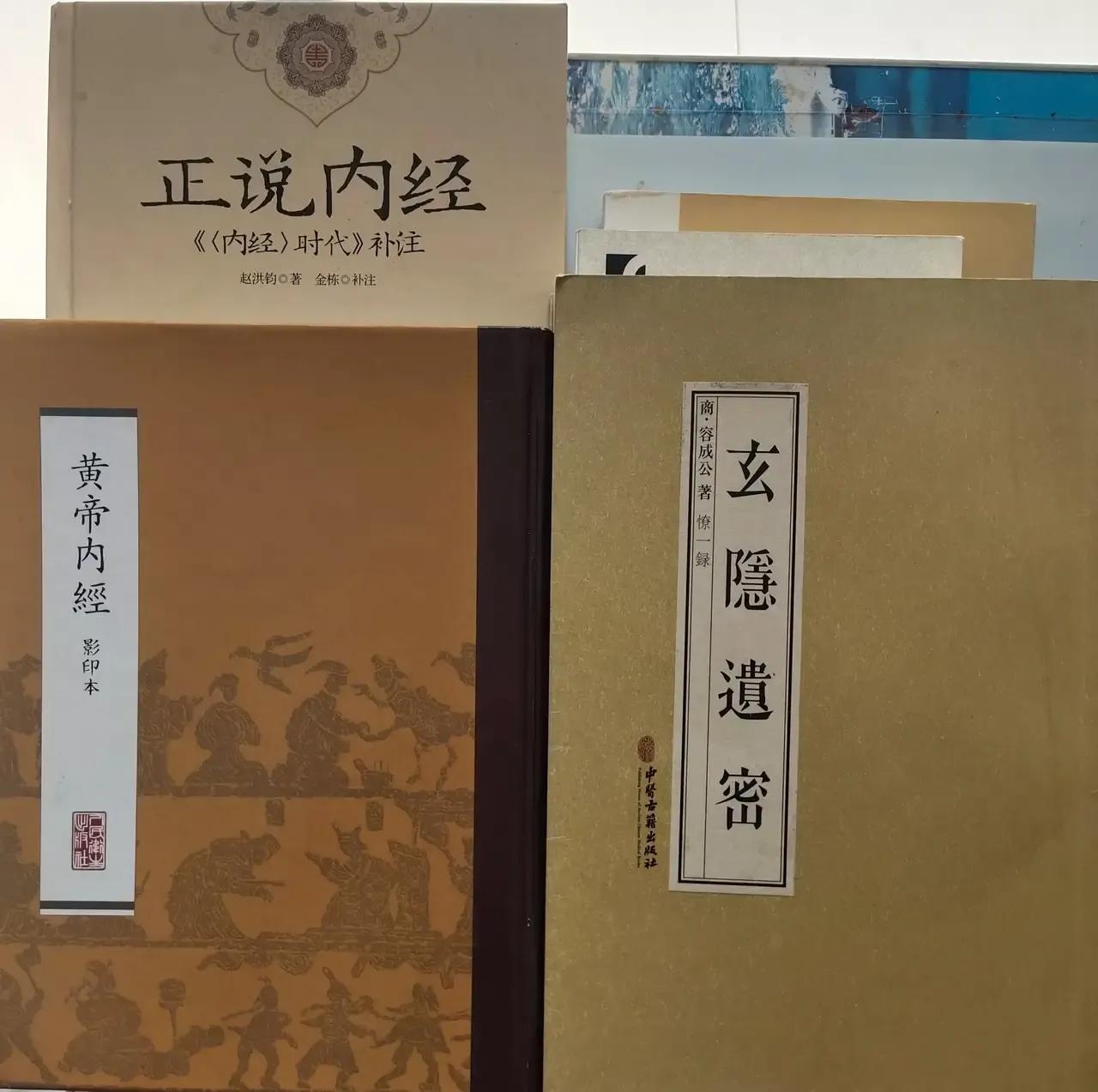 阴阳五行图解说,阴阳五行学详解