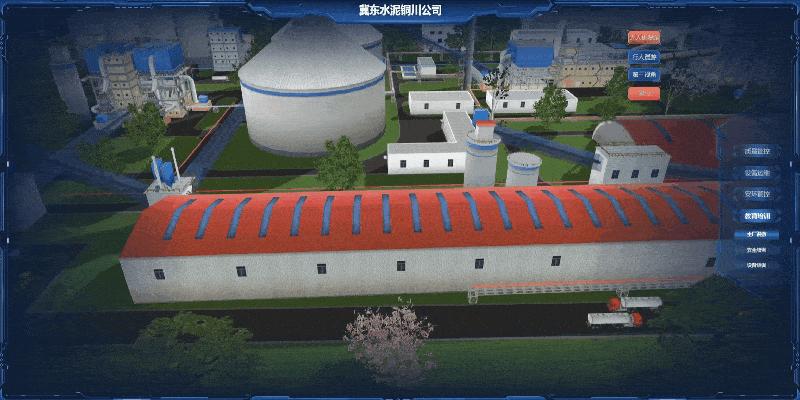 南京凯盛建设,南京凯盛工程建设公司