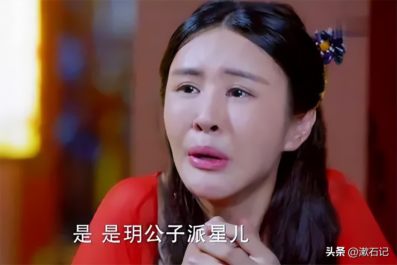 整容脸又来祸害军旅剧？蛇精脸、大浓妆，求你们别再*辱侮**战士了