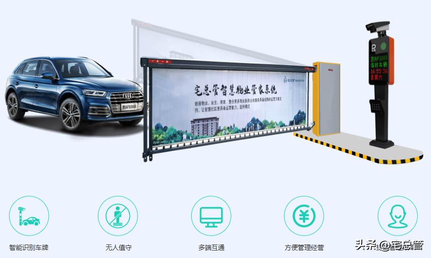 办公楼物业工程服务方案,办公楼物业服务标准策划方案