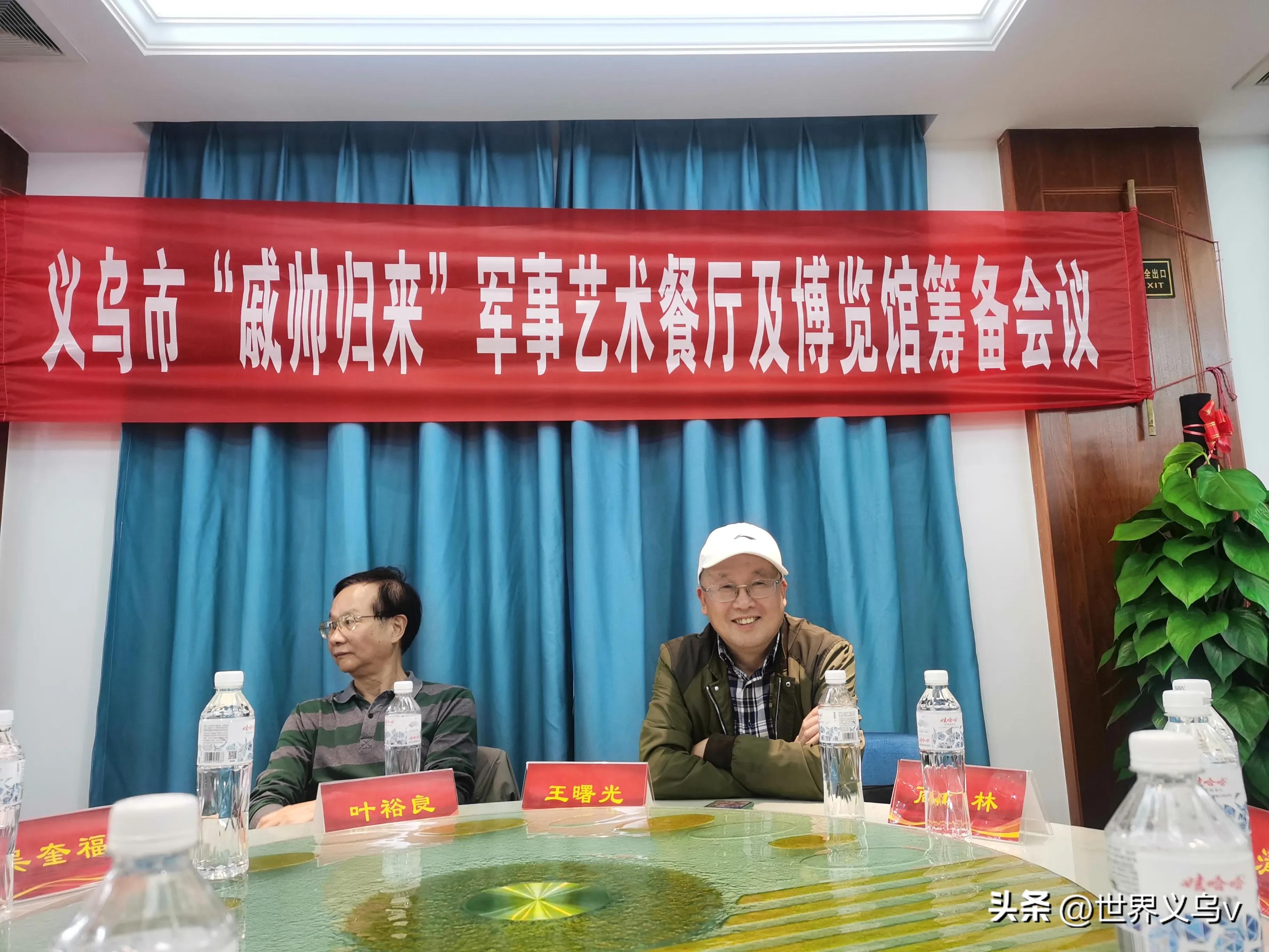 浙江军事主题公园,浙江户外主题乐园