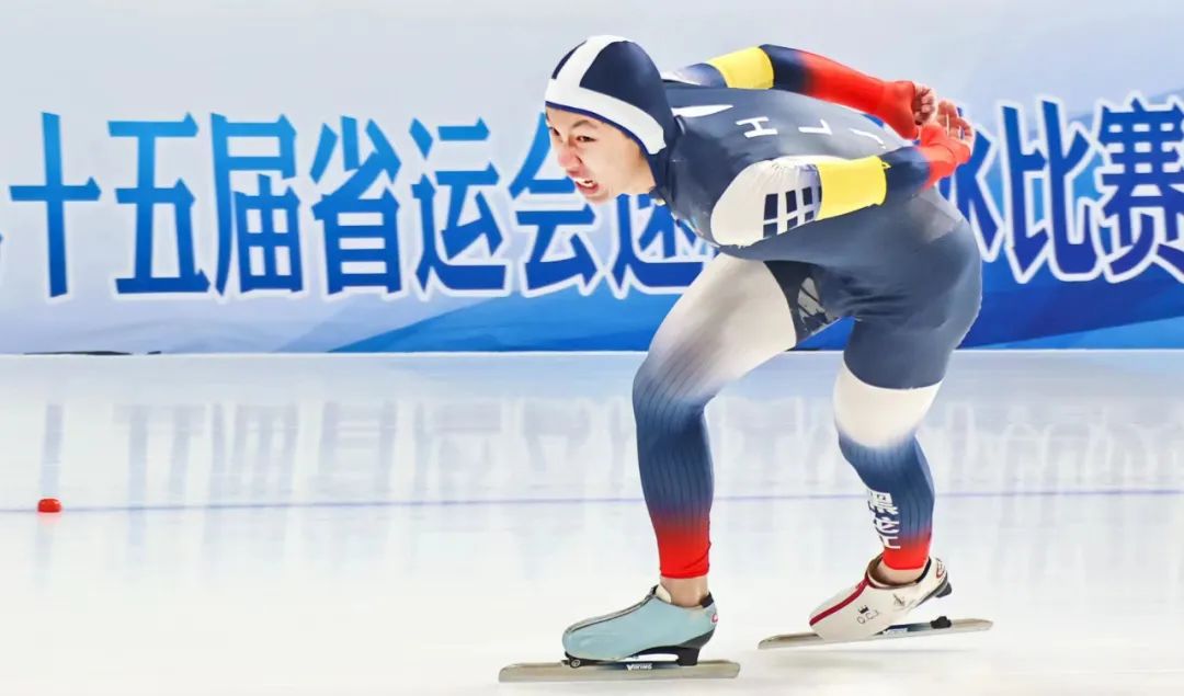 黑龙江省第十五届运动会速度滑冰比赛收官