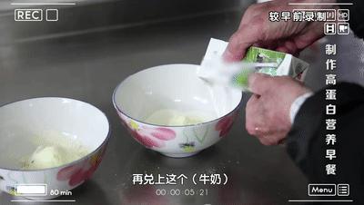 吃核桃能预防老年痴呆,常吃核桃能够延缓大脑的衰老吗