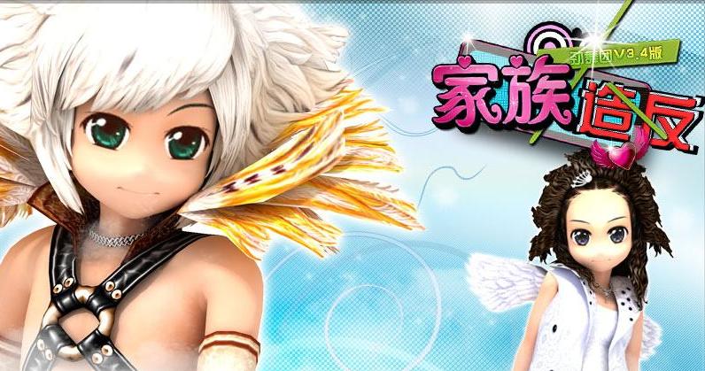 为什么劲舞团这么多年没有倒闭,网吧当年的劲舞