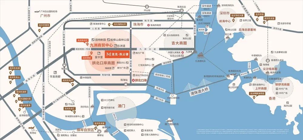 珠海龙光玖云汇楼盘值得购买吗,龙光玖云著值不值得买