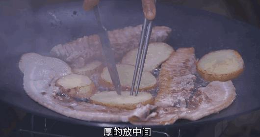 全程高能的几期综艺,全程高能真的很精彩吗