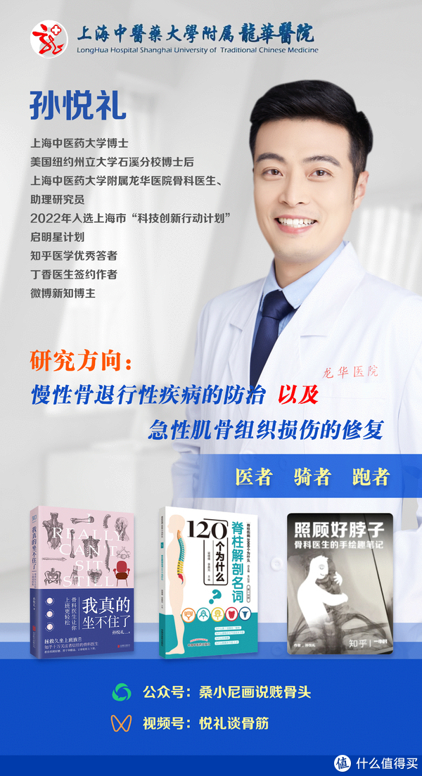 颈椎病睡记忆枕管用吗 (记忆枕对颈椎病有效)