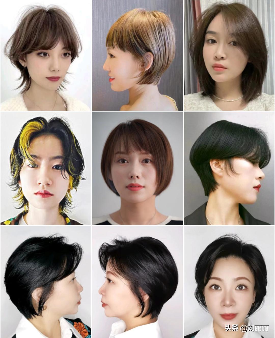 好看时尚的发型微卷,好看又时尚的发型最新款