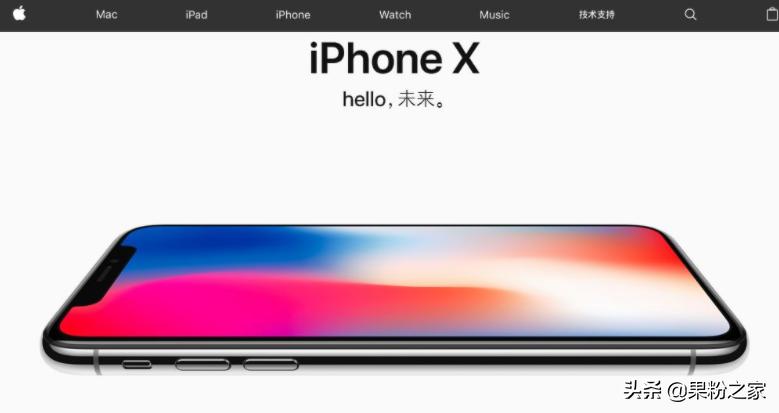 iphone迎来发售15周年,iphone发售多久会跌到最低