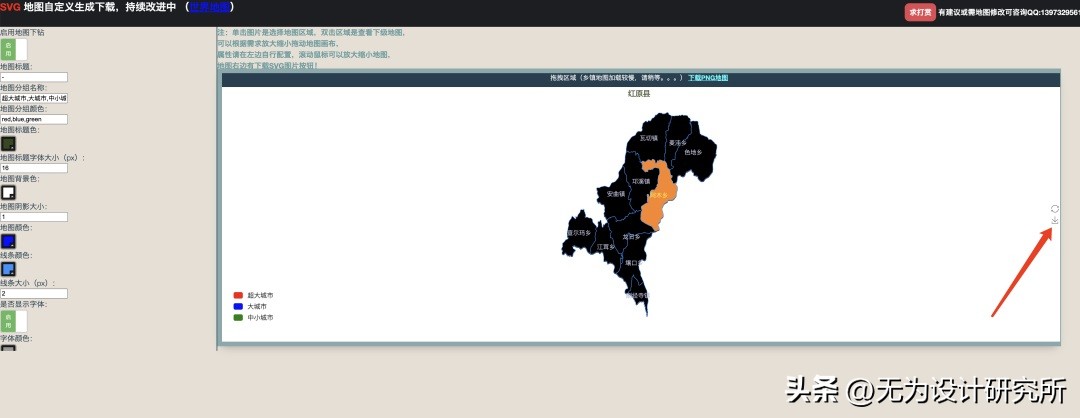 第五期矢量地图可视化素材,如何利用百度地图绘制地图