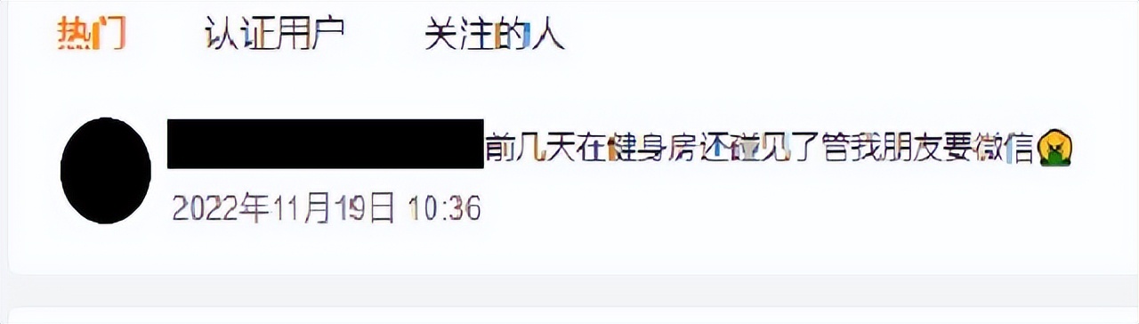 4位前女友自曝曾感染hpv,前女友查出hpv感染