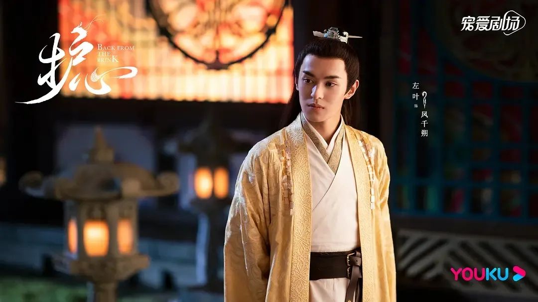 九鹭非香评价侯明昊,侯明昊九鹭非香