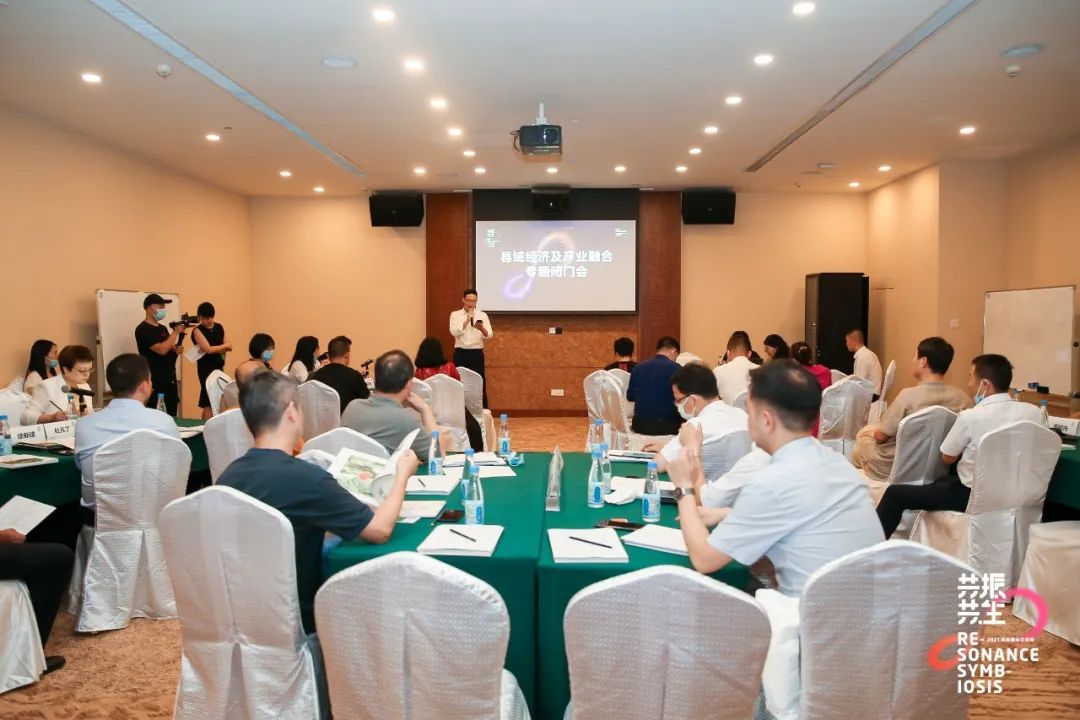 2023海南国际文创周,2024海南国际文创周