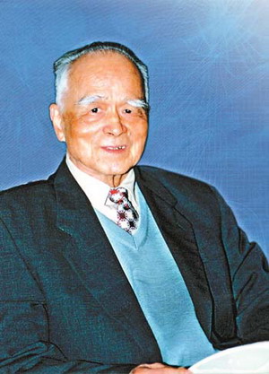 2022广州市市委书记,广州上任市委书记