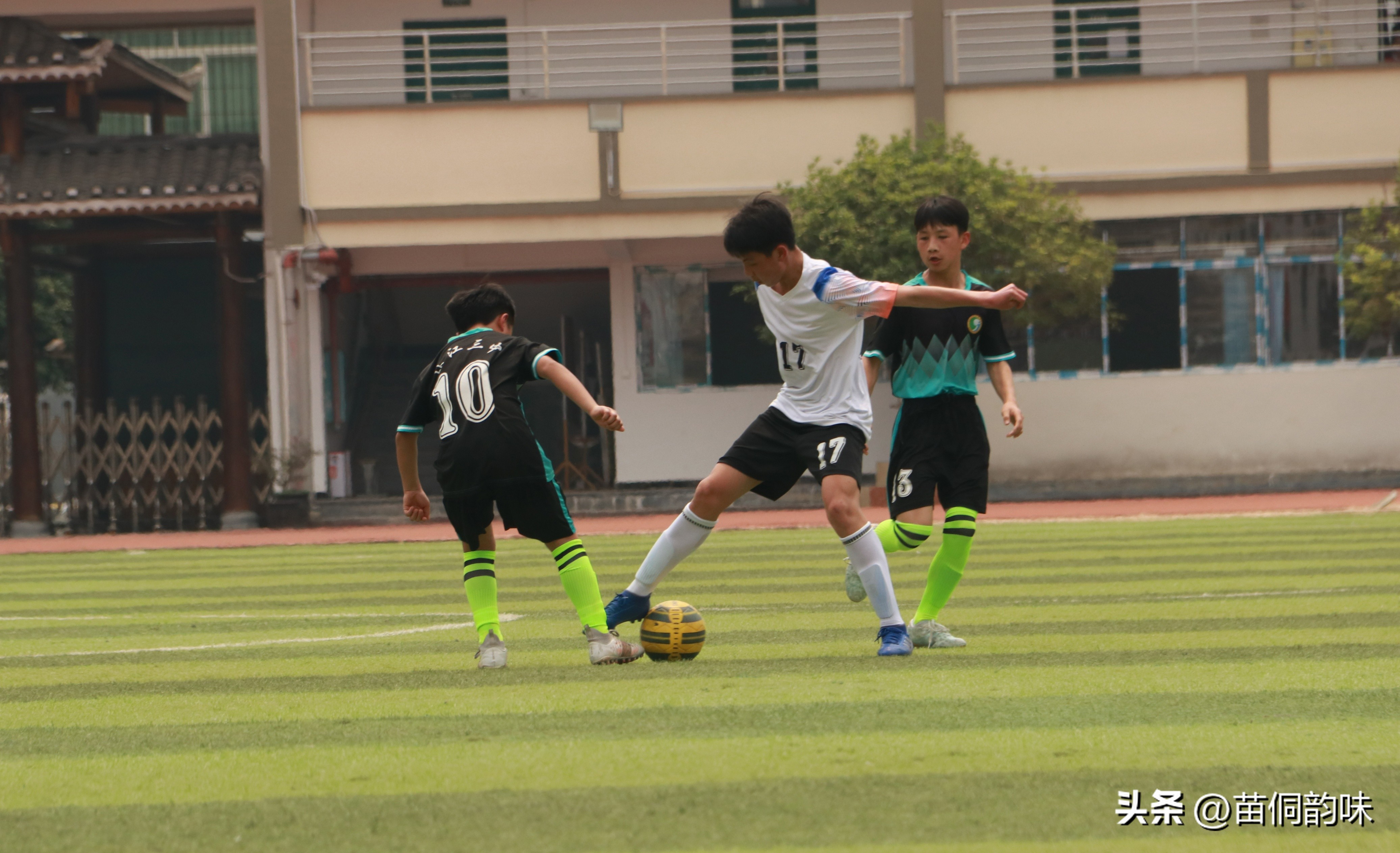 贵州校园足球1级联赛,遵义市校园足球三级联赛总决赛