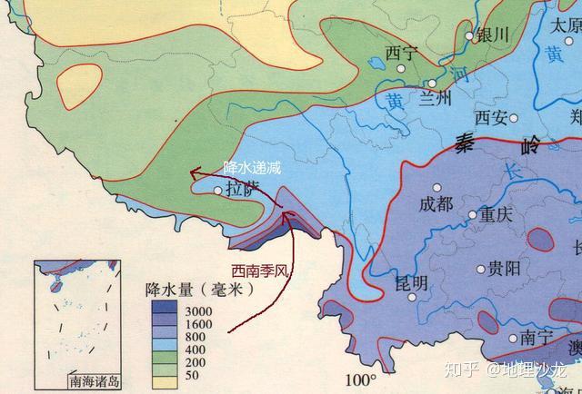 地理课的课件免费,地理大题答题模板课件