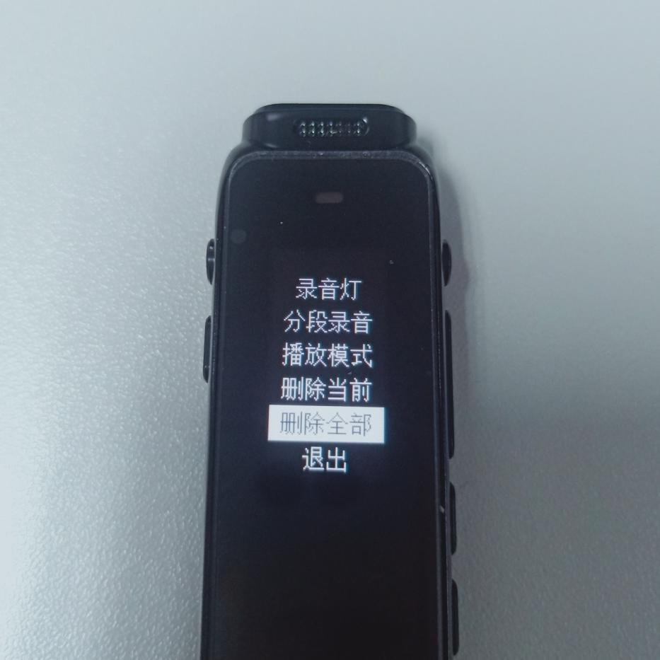 飞利浦录音笔vtr5260使用方法,飞利浦录音笔vtr5102时间调整