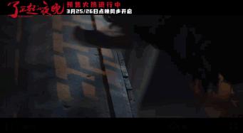 目前为止今年最让人惊喜的国产片,终于又看到一部带劲的国产片