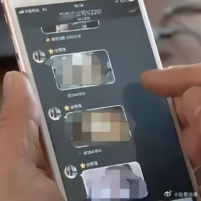 给好友发淫秽视频被捕,给朋友发淫秽视频被捕