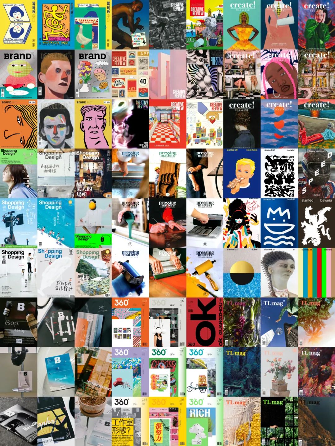 关于设计、创意、印刷，这十六本杂志依然还在