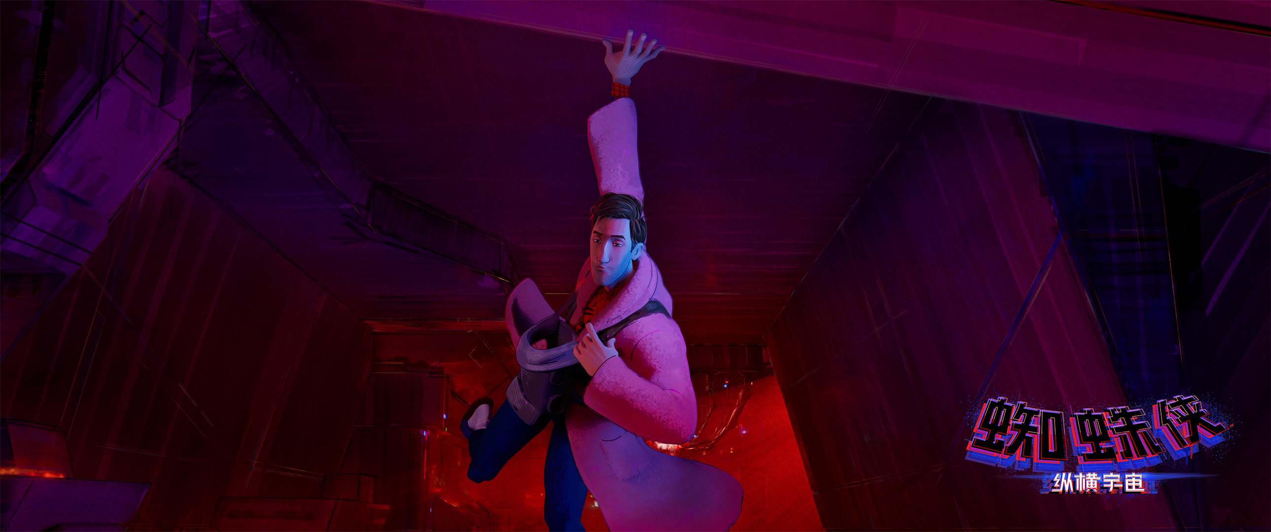 鹿晗唱蜘蛛侠的歌谁写的,鹿晗演唱的蜘蛛侠音乐