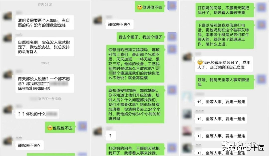 我们为什么要努力学习完整版,我们为什么要努力读书读后感悟