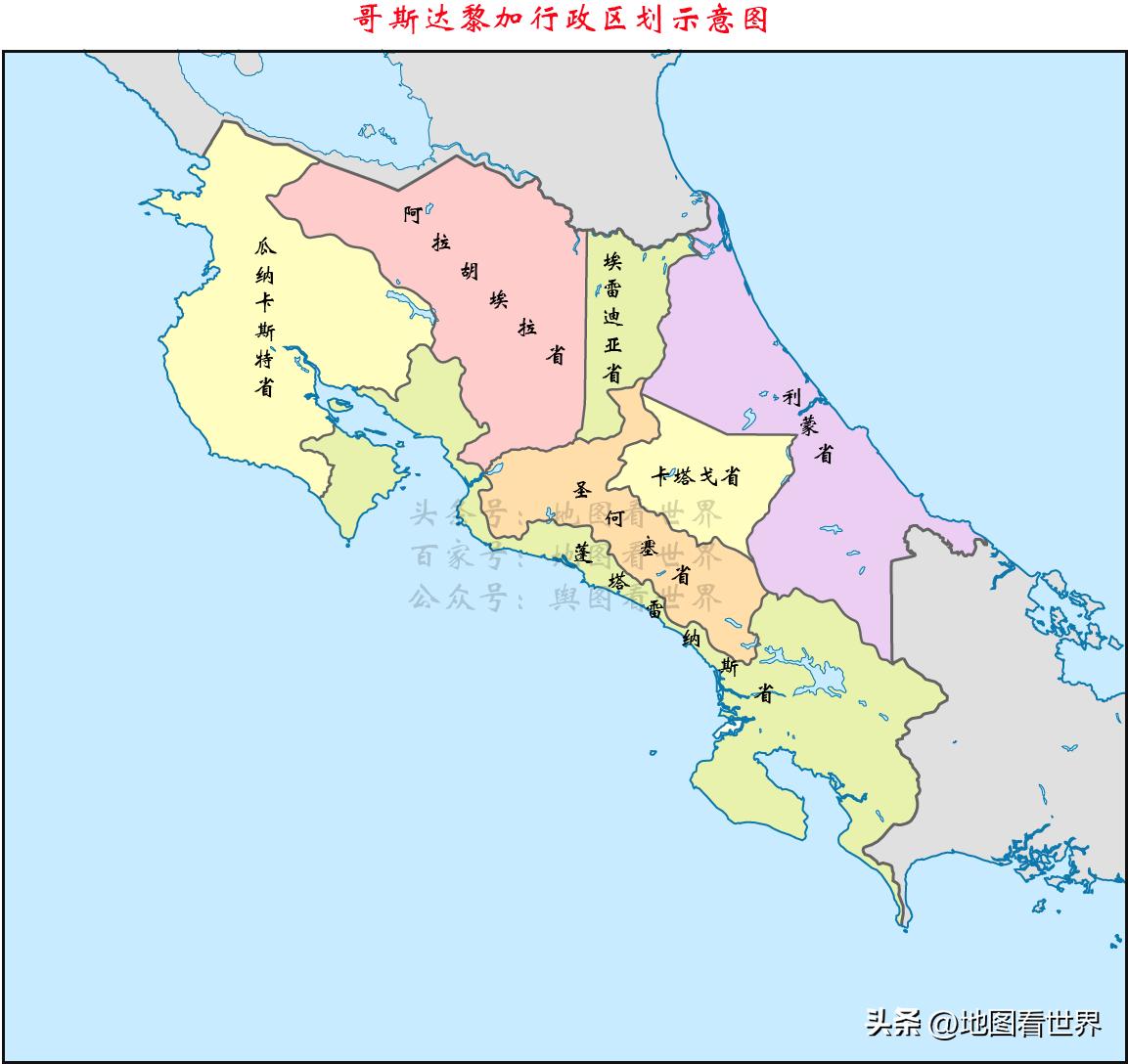 哥斯达黎加与哪个国家关系好,哥斯达黎加是哪个国家的殖民地