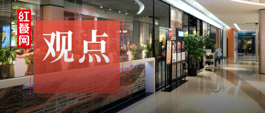 餐饮业门槛越来越高投资越来越大,餐饮业最赚钱的是什么