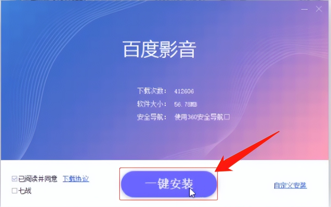 电脑被捆绑垃圾软件怎么彻底删除,电脑如何删除隐藏捆绑垃圾软件