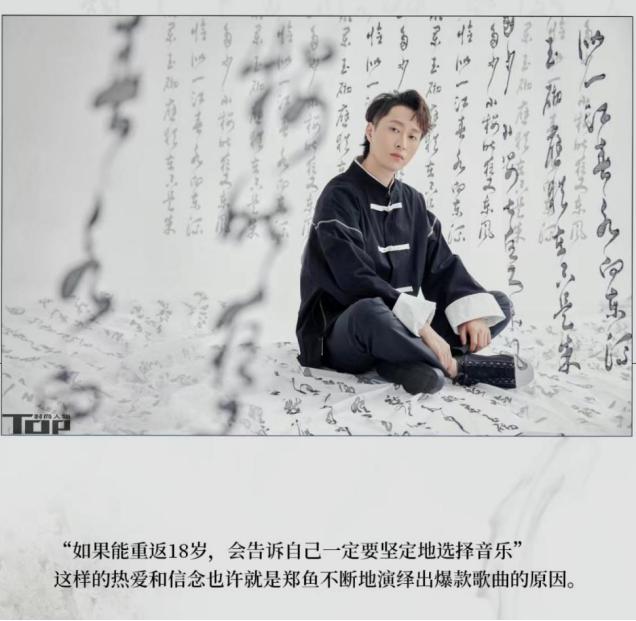 酷狗繁星现在有哪些主播,酷狗繁星艺人才艺