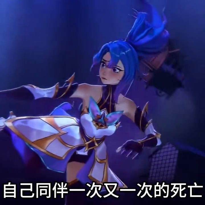 星守佐伊背景故事,星守背景故事完整版