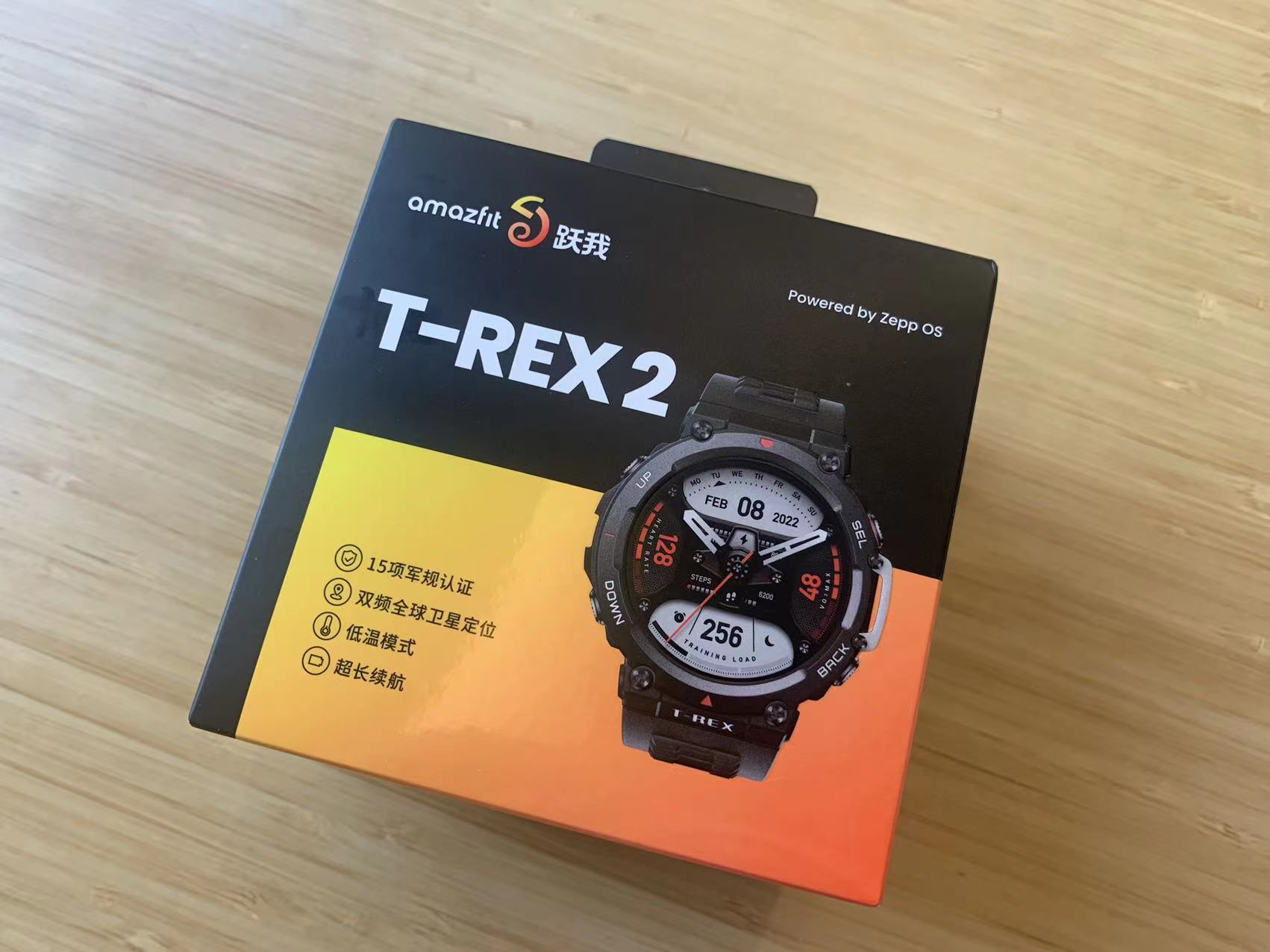 鍗庣背鎵嬭〃蹇冪巼鐩戞祴娴嬭瘎,amazfit鍗庣背鎵嬭〃2娴嬭瘎