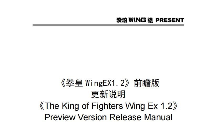 flash十大最好玩游戏,那些年我们玩过的flash游戏