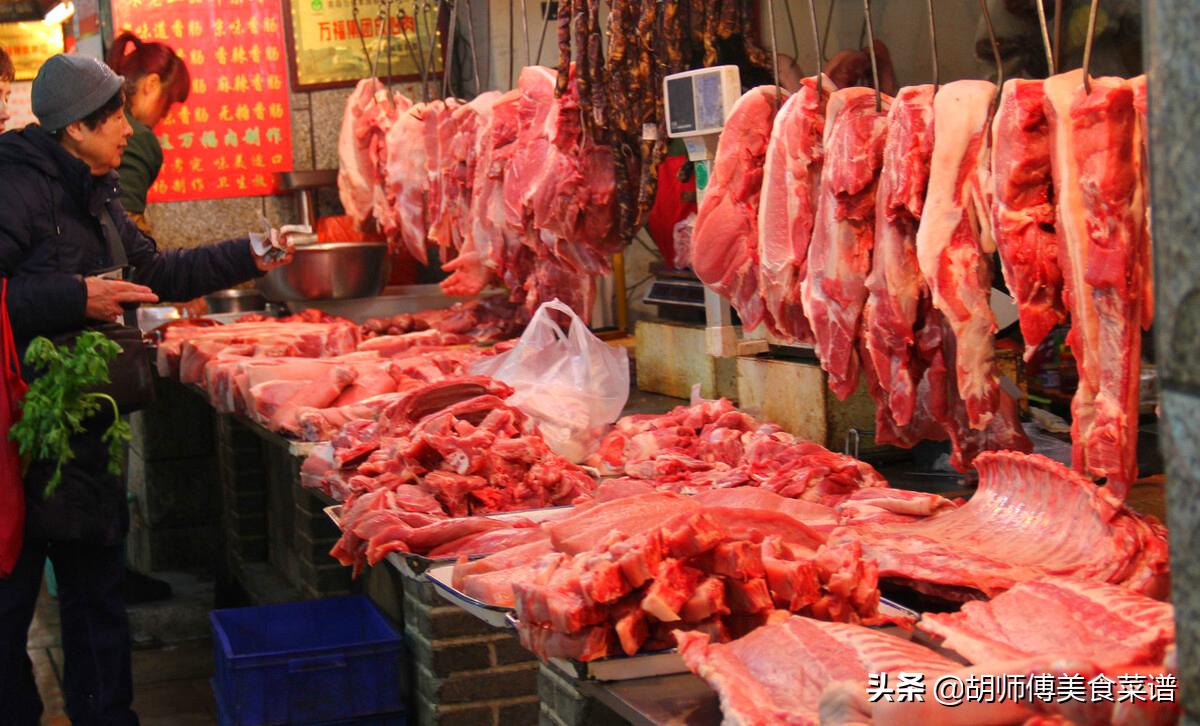 买猪肉时聪明人专挑这4个部位,内行人买猪肉只认准这4种