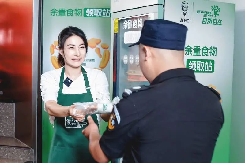 郭晶晶代言肯德基费用,郭晶晶肯德基代言真的吗