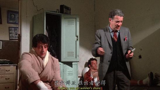 咸鱼翻身的励志电影,好评度很高的十部励志电影