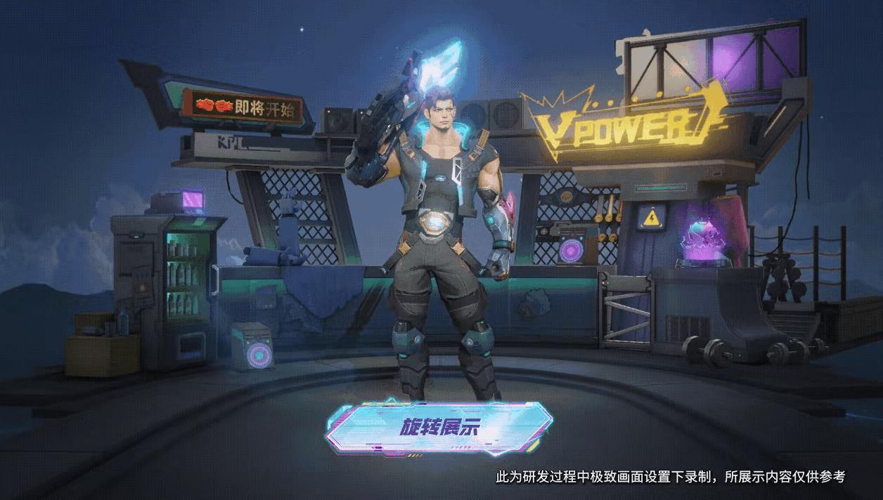 王者荣耀夏侯惇激情一夏皮肤特效,王者荣耀夏侯惇两种星元皮肤特效