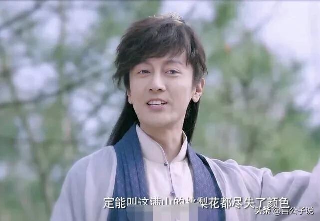 娱乐圈9位大长脸男星,近期很火的男星大长脸