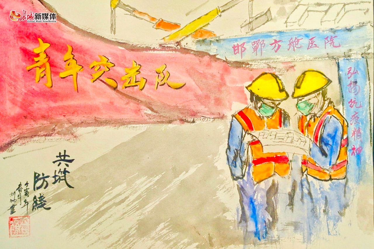 抗疫中最美的你绘画,抗疫中最美的你主题绘画