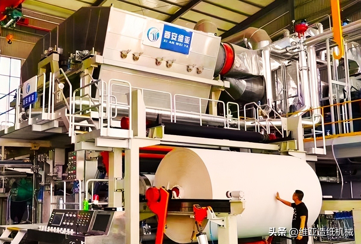 卫生纸加工厂原材料多少钱一吨,卫生纸加工厂的原材料