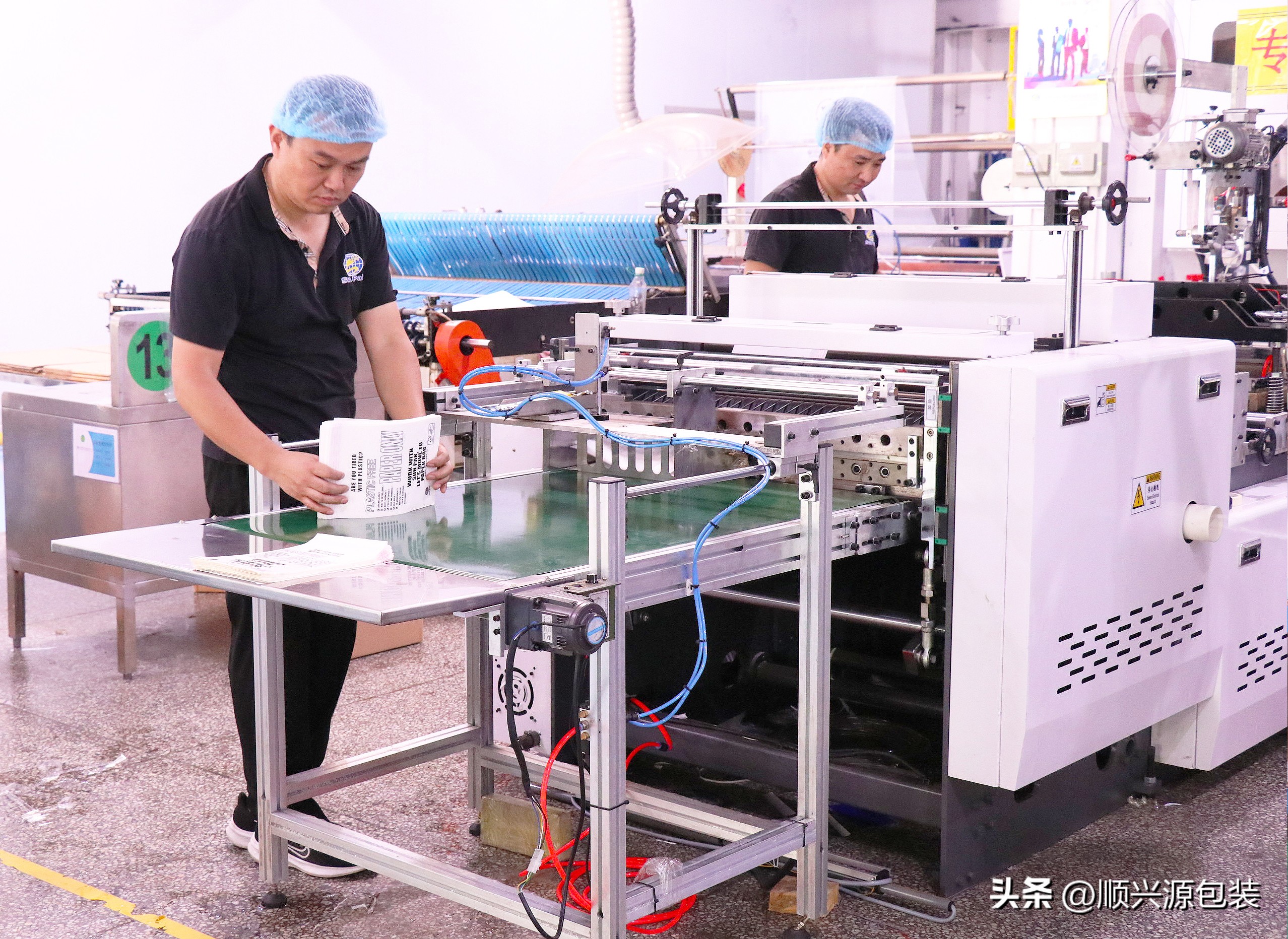 环保无塑纸袋,牛皮纸袋更环保吗