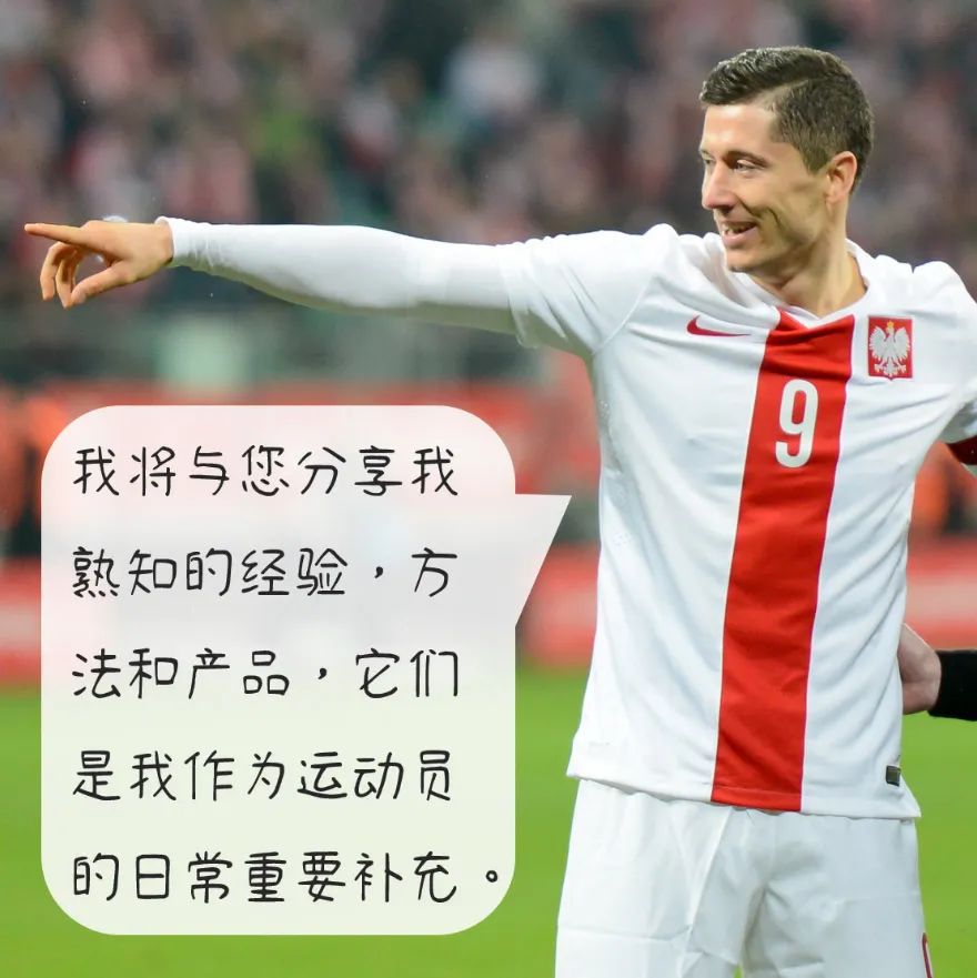 莱万多夫斯基属于巨星吗,莱万多夫斯基加盟巴萨吗