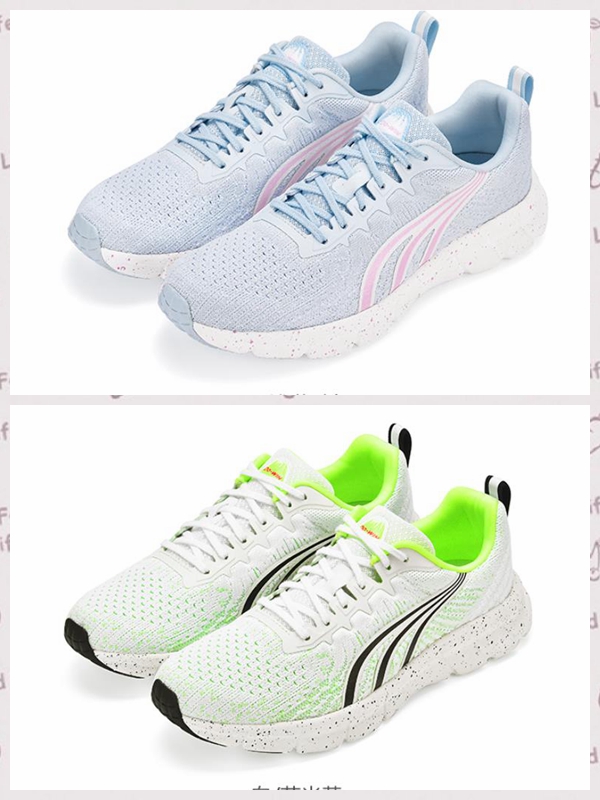 多威临界一代和射线2怎么选,第一双跑鞋建议买哪款