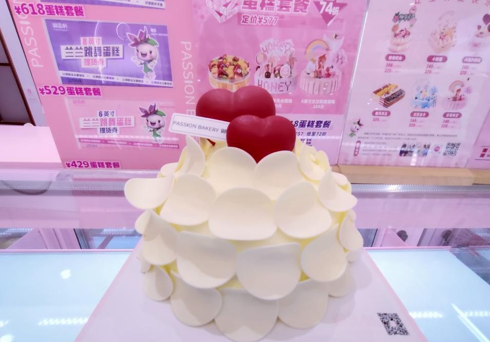 御品轩携手世界冠军推出520限定蛋糕，甜蜜表白不容错过