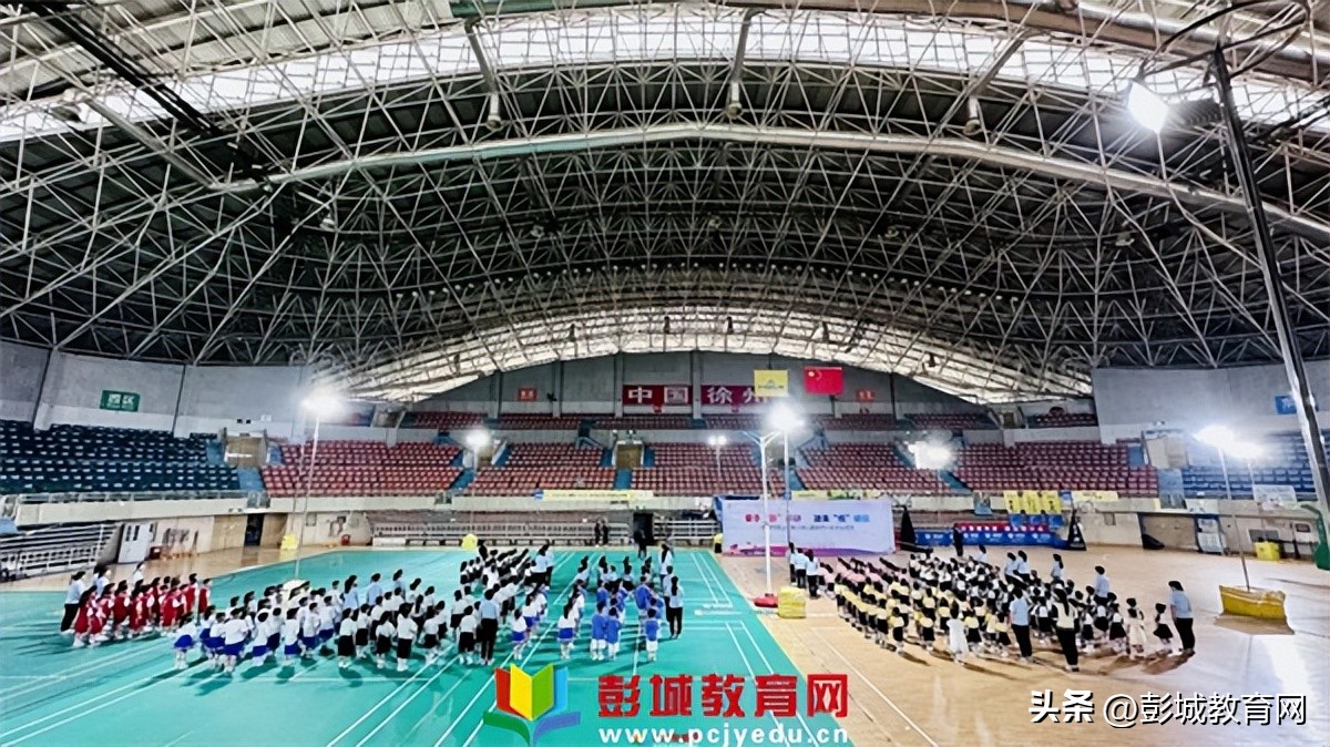 徐州市泉山区教工幼儿园庆六一亲子运动会