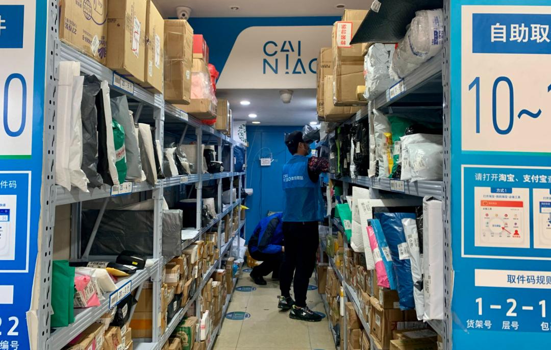 多次投诉快递怎么办,极兔快递不送货上门怎么投诉