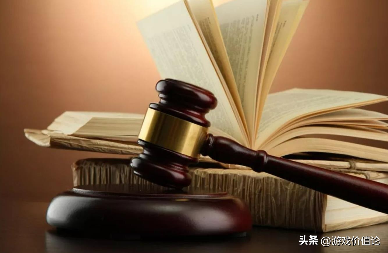 游戏代练是否构成非法经营罪,游戏被代练封号起诉案例