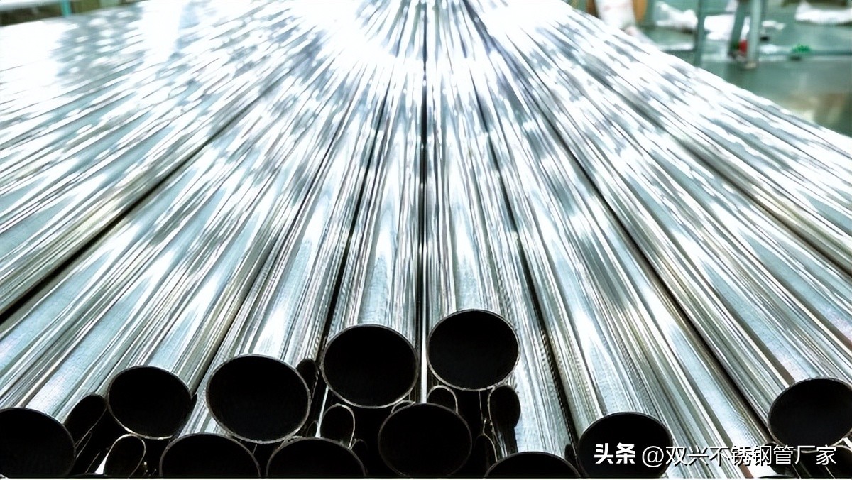 不锈钢无缝钢管和不锈钢管的区别,不锈钢焊管和无缝管哪个更适合你